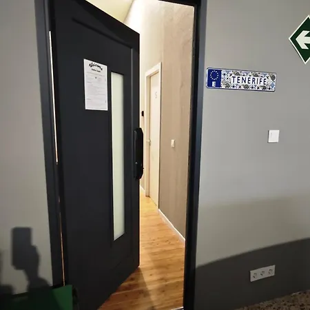 Апартаменты 